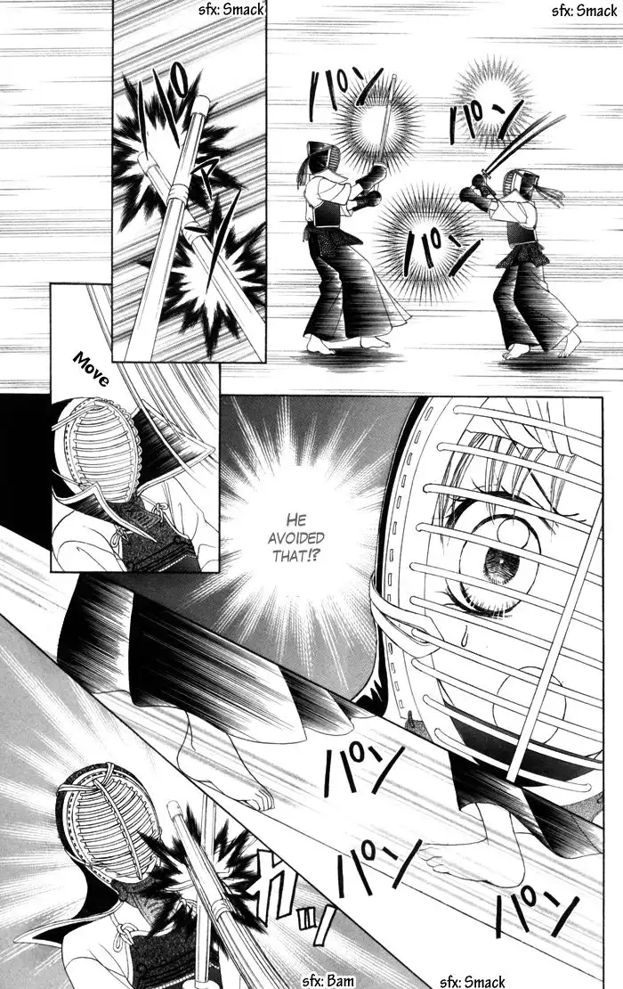 Usotsuki na Gemini Chapter 1 28